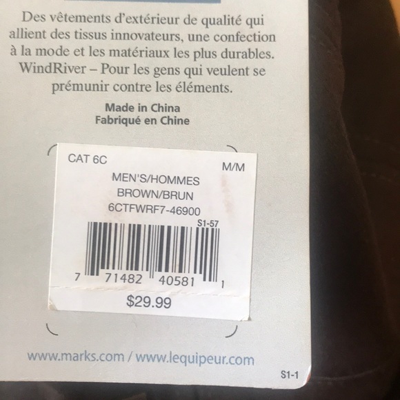 Winter baseball cap - Picture 5 of 6